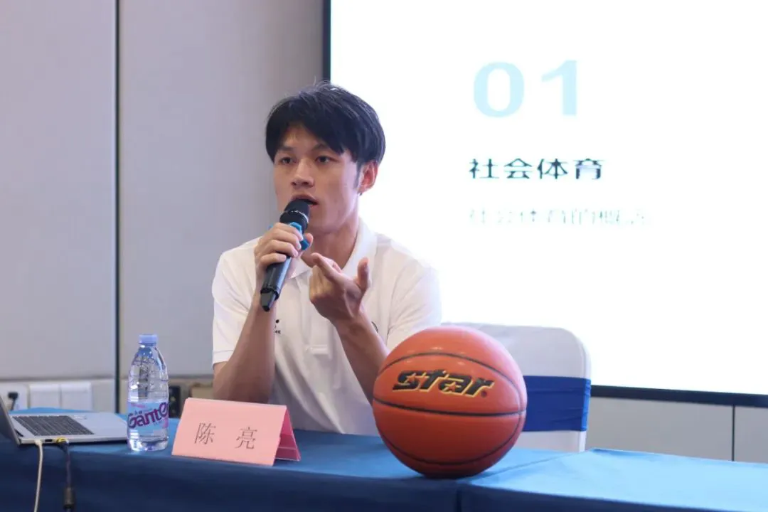 制定篮球交流计划以促进个人技能发展的方法_2